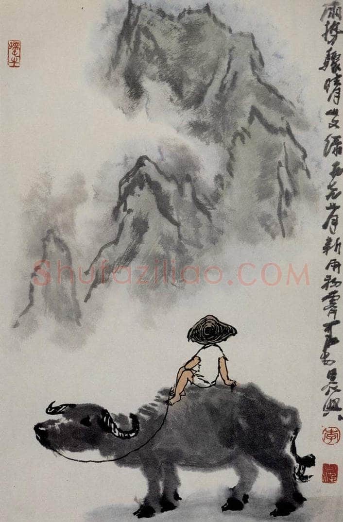 1979年 李可染 《雨势骤晴山又绿》 书画作品
