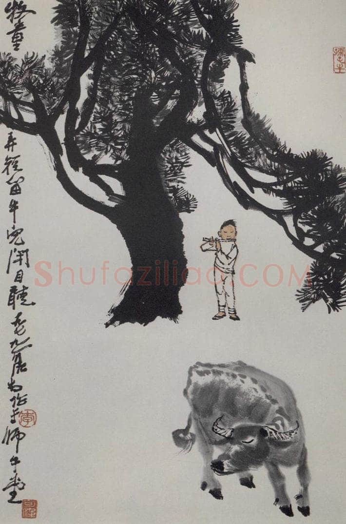 1979年 李可染 《牧童弄短笛》 书画作品