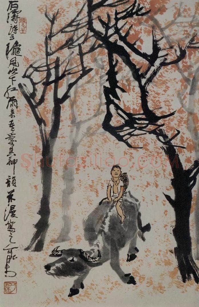 1980年 李可染 《霜叶红雨图》 书画作品