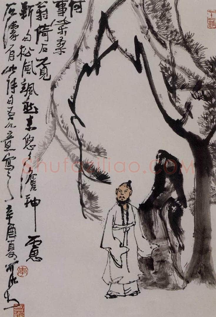 1981年 李可染 《倚石觅句图》 书画作品