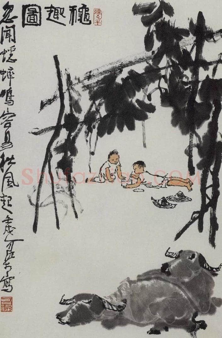 1982年 李可染 《秋趣图》 书画作品
