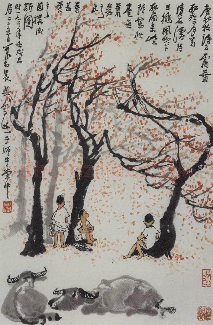 1982年 李可染 《霜叶红于二月花》 书画作品