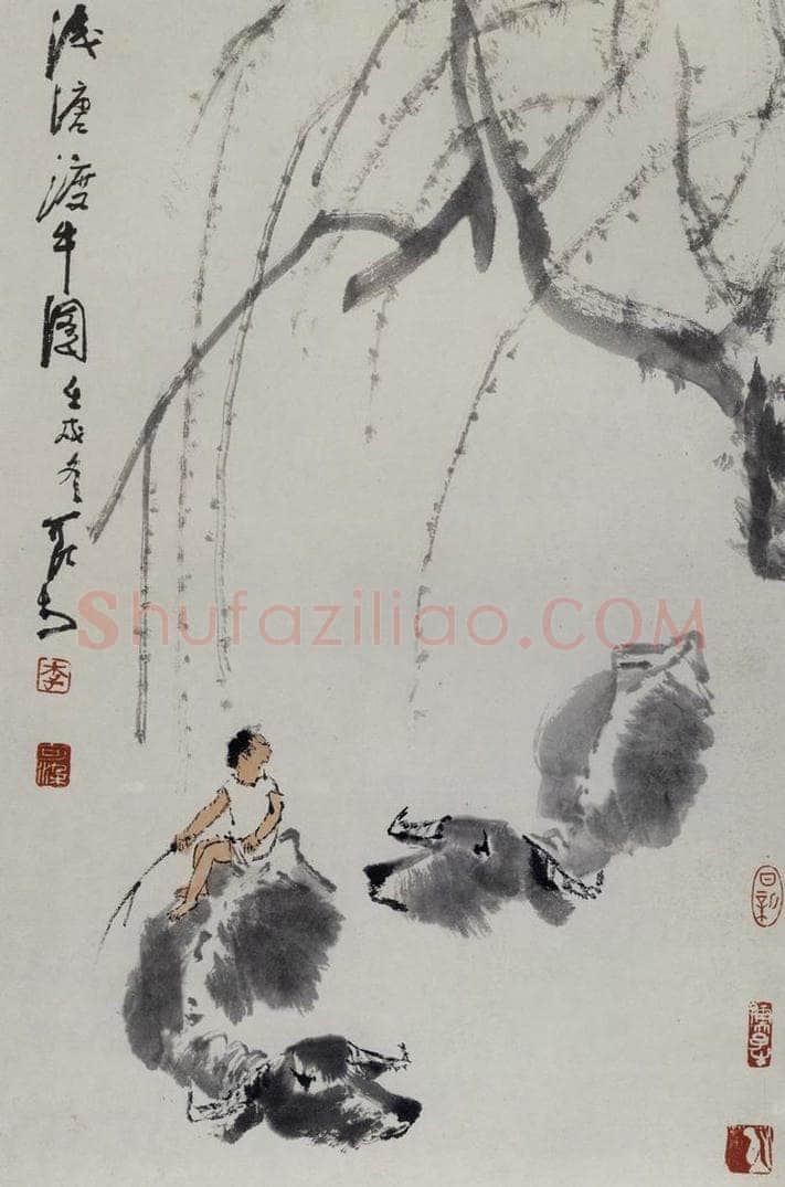 1982年 李可染 《浅塘渡牛图》 书画作品