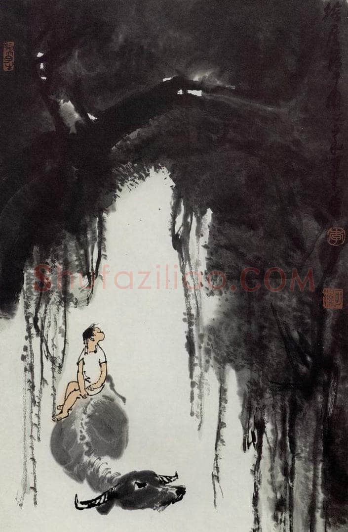 1984年 李可染 《榕荫渡牛图》 书画作品