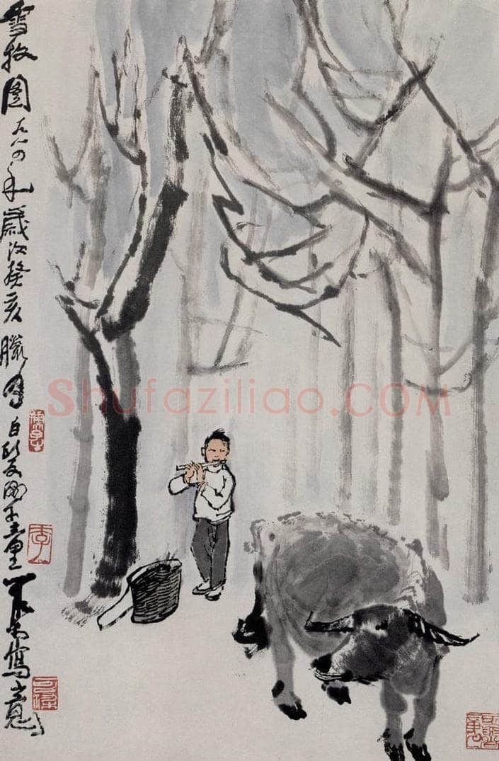 1984年 李可染 《雪牧图》 书画作品
