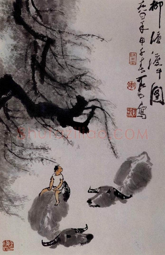1984年 李可染 《柳塘渡牛图[2]》 书画作品