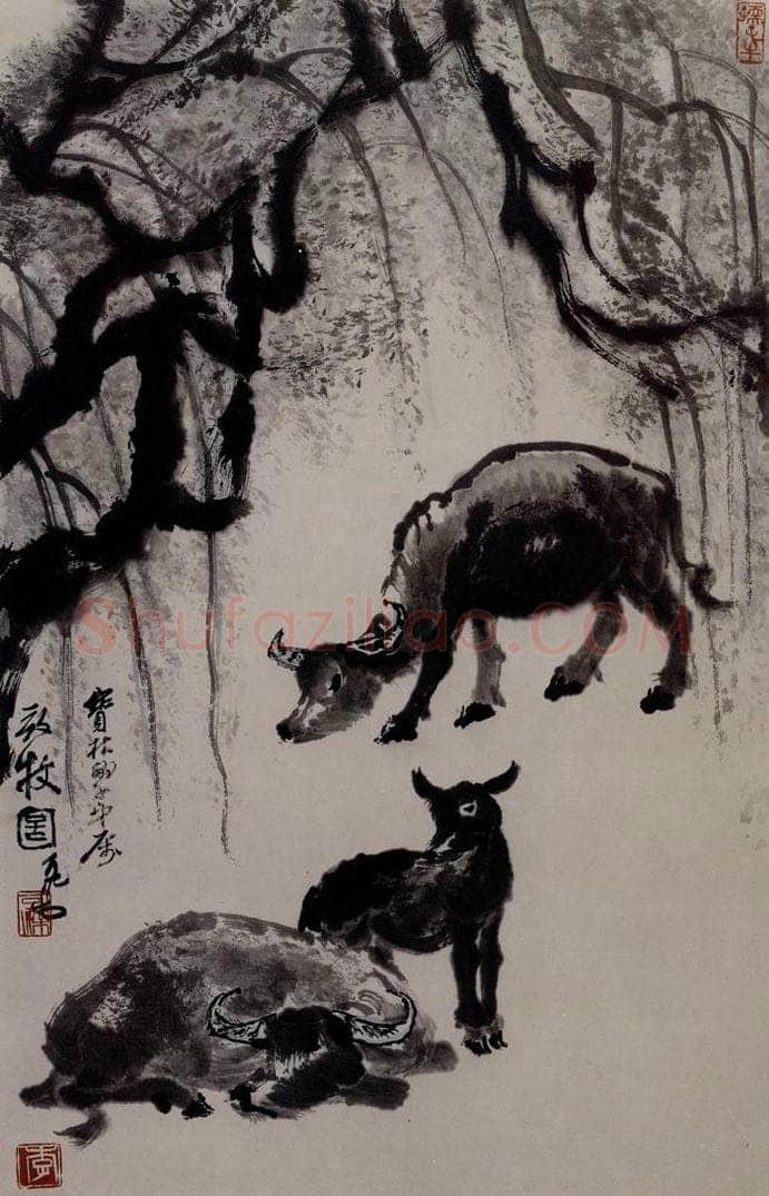李可染 《放牧图》 书画作品