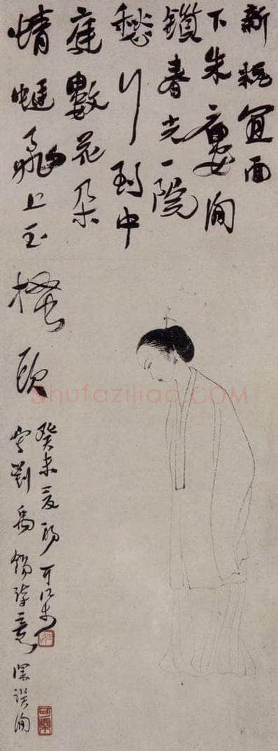 1943年 李可染 《玉蜻蜓》 书画作品