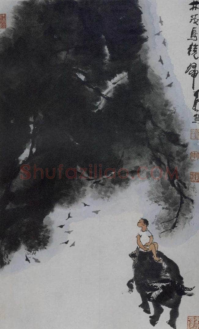 1988年 李可染 《林茂鸟竞归》 书画作品