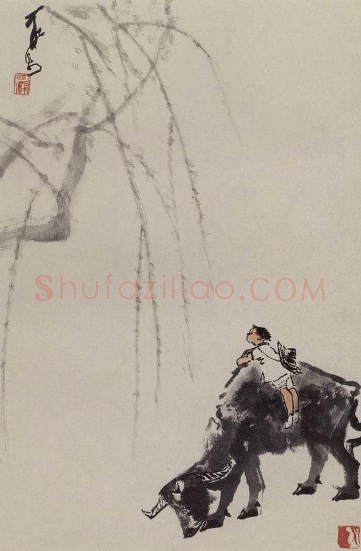 1988年 李可染 《春》 书画作品