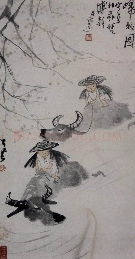 李可染 《归牧图》 书画作品