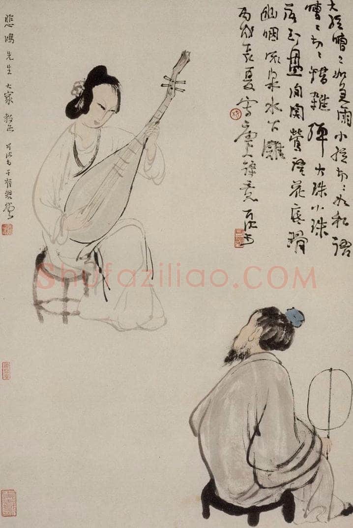 1946年 李可染 《浔阳琵琶》 书画作品