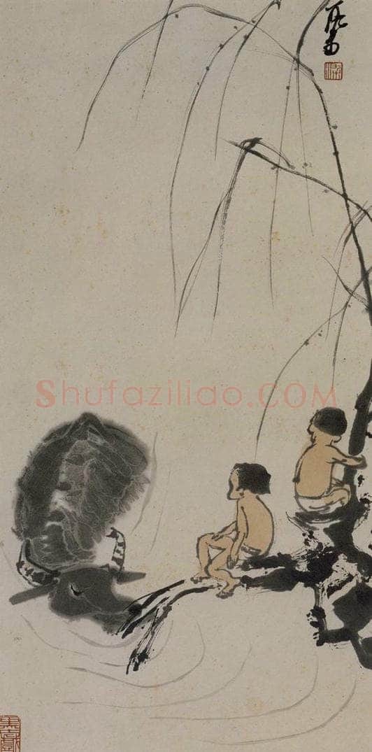 1948年 李可染 《浴牛图》 书画作品