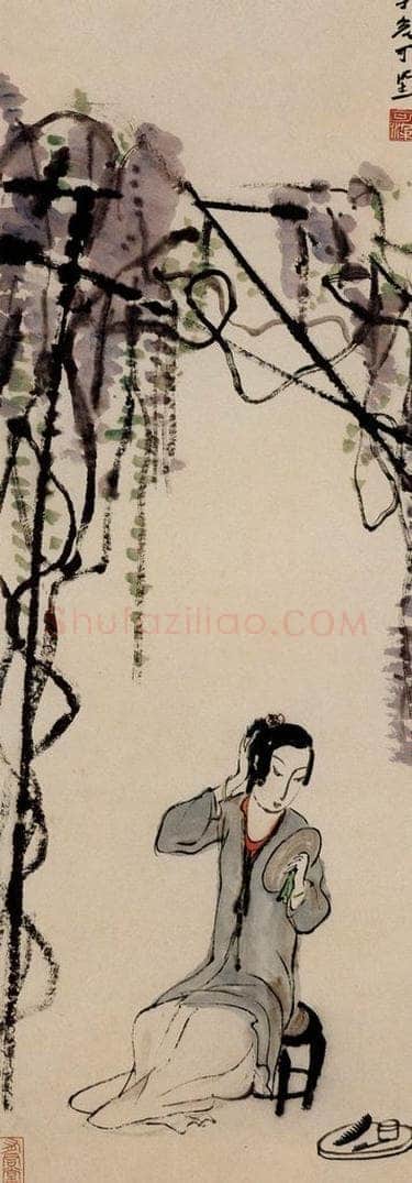 1947年 李可染 《藤架美人》 书画作品