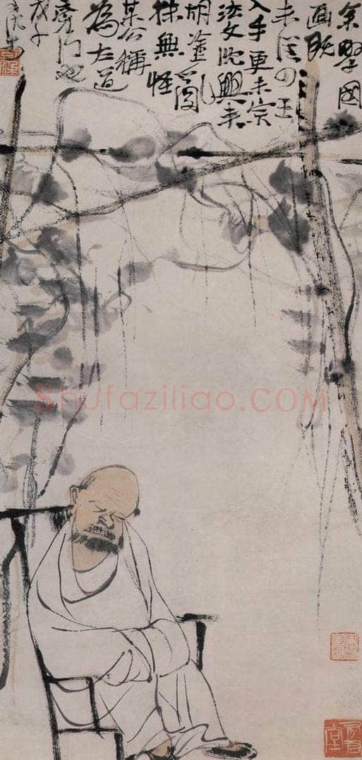 1948年 李可染 《午困图》 书画作品