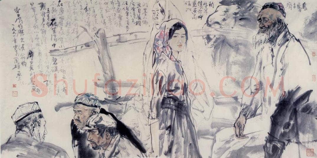 1991年 刘国辉 《牛羊市场上》 书画作品