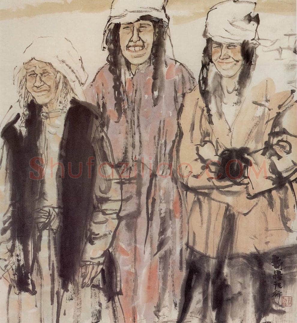 1992年 刘国辉 《女人们》 书画作品