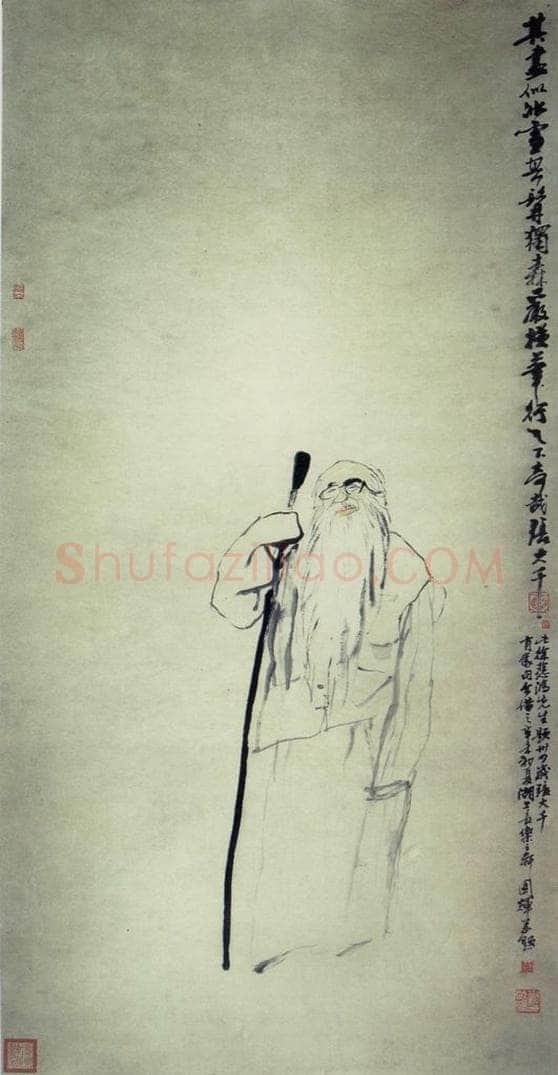 1991年 刘国辉 《张大千》 书画作品