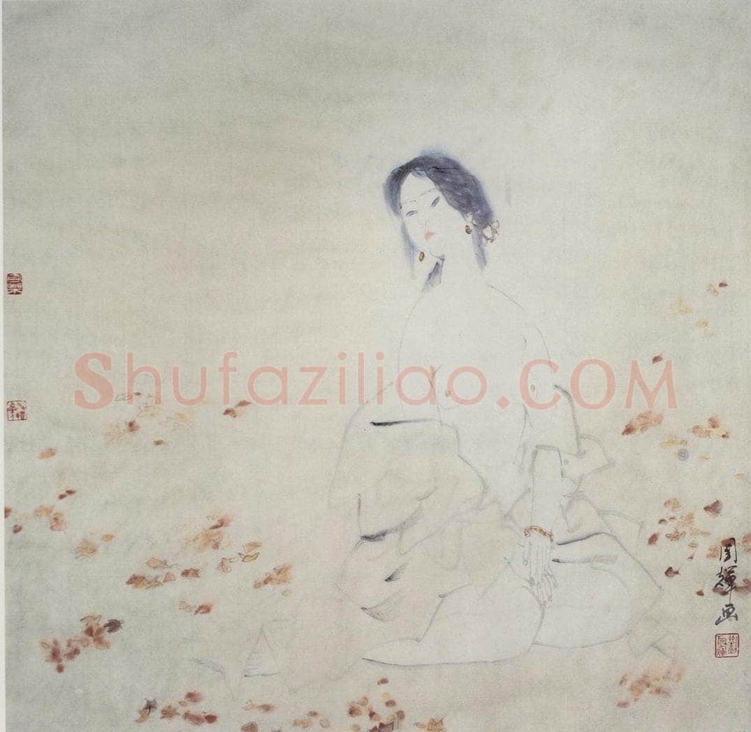 1988年 刘国辉 《人体》 书画作品