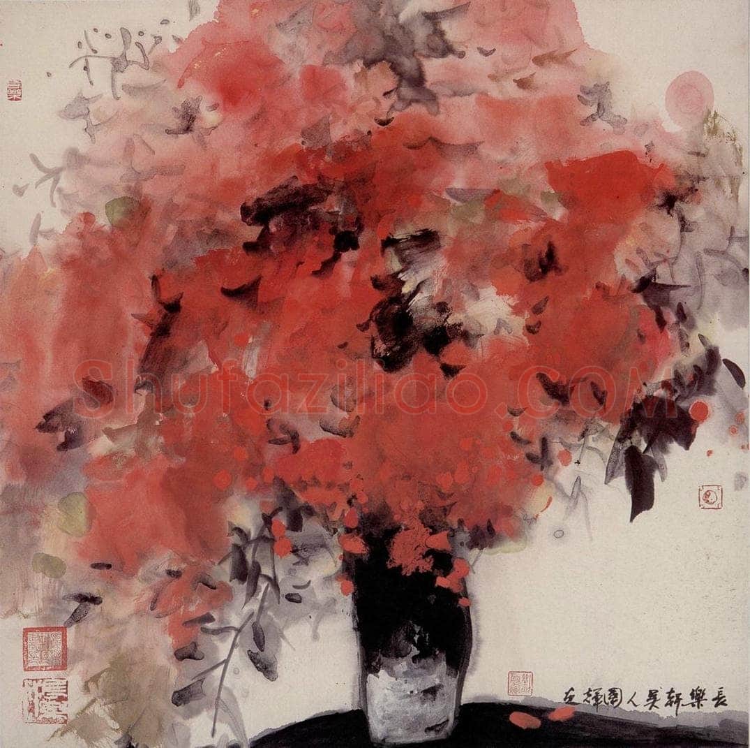 1988年 刘国辉 《落霞》 书画作品