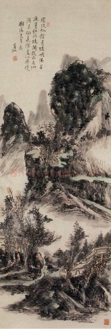 黄宾虹 《环流仙馆青瑶屿》 书画作品