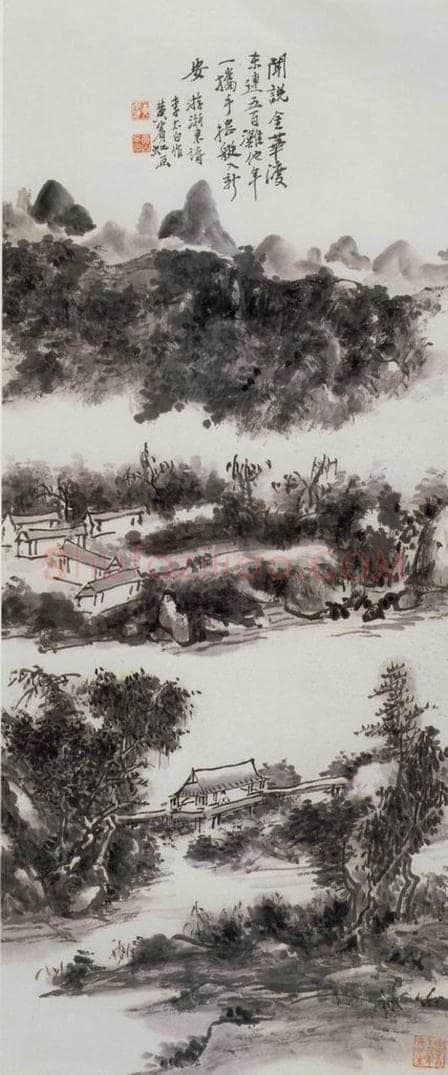 黄宾虹 《李白诗意》 书画作品