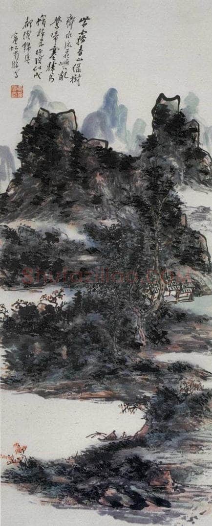黄宾虹 《春山缘树》 书画作品