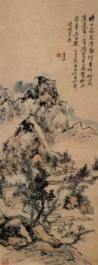  黄宾虹 《岚光湿画幢》 书画作品