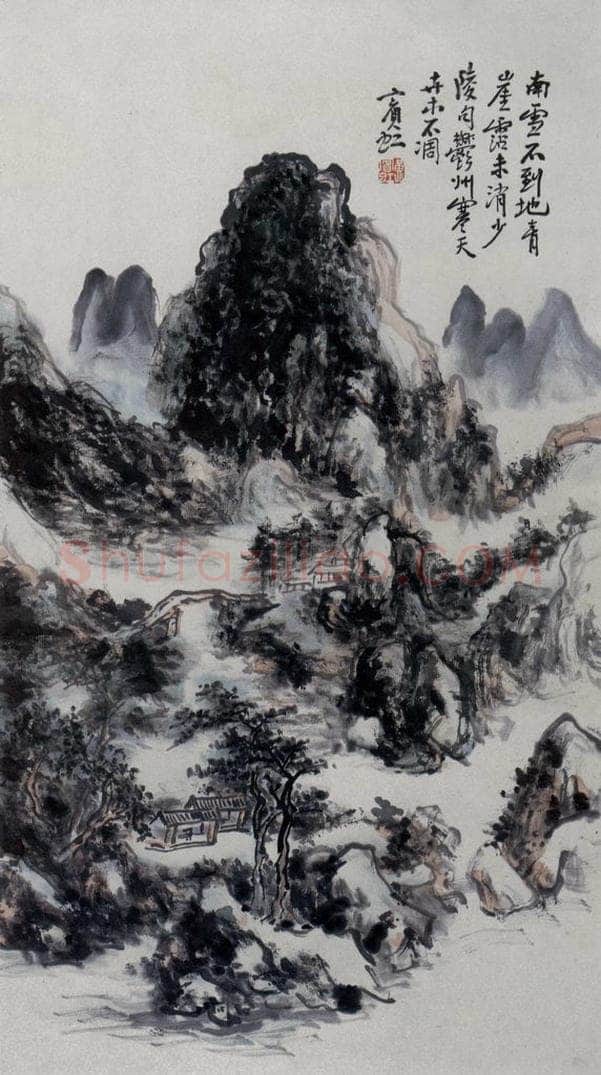 黄宾虹 《郁州冬景》 书画作品