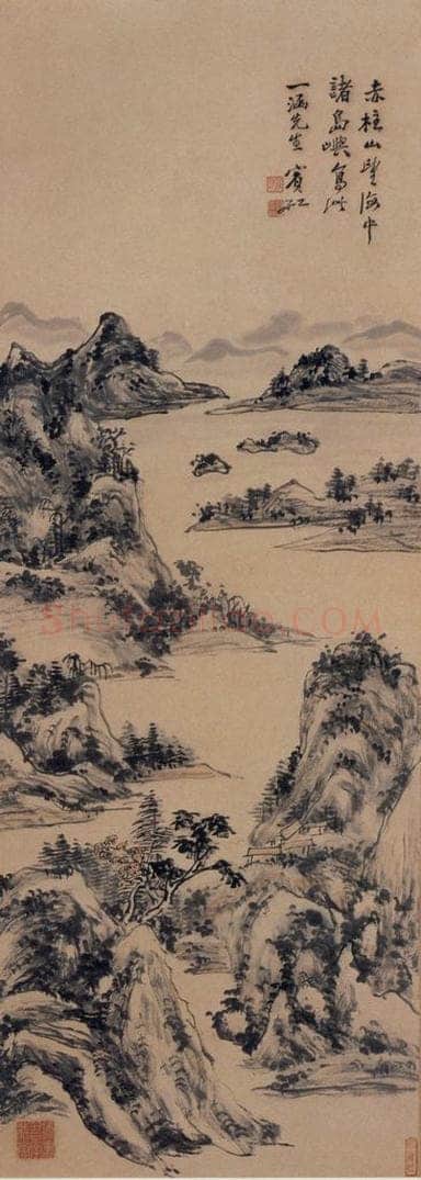黄宾虹 《赤柱山望海》 书画作品