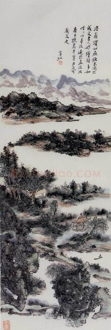 黄宾虹 《溪山柳亭》 书画作品