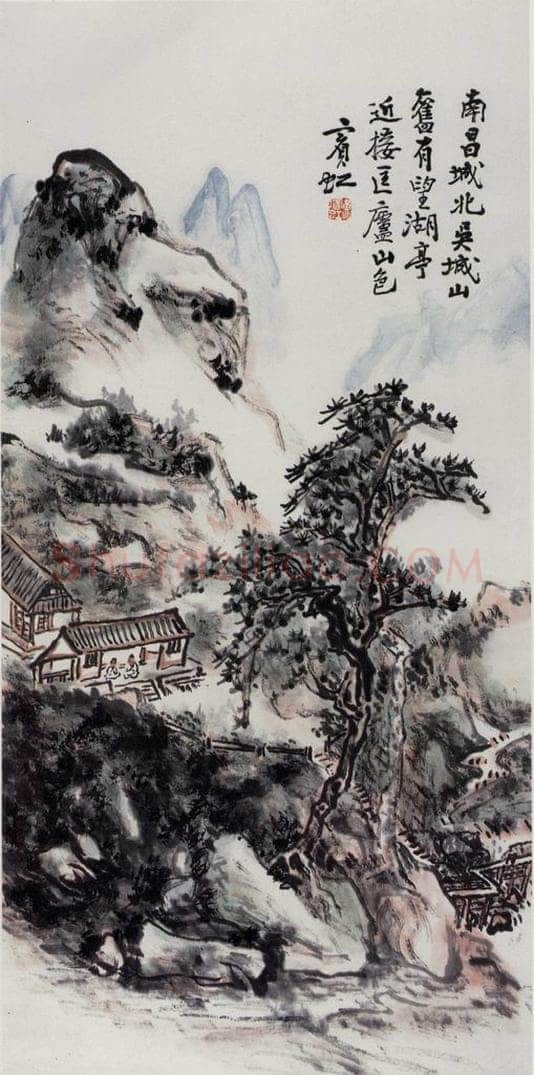  黄宾虹 《吴城山》 书画作品