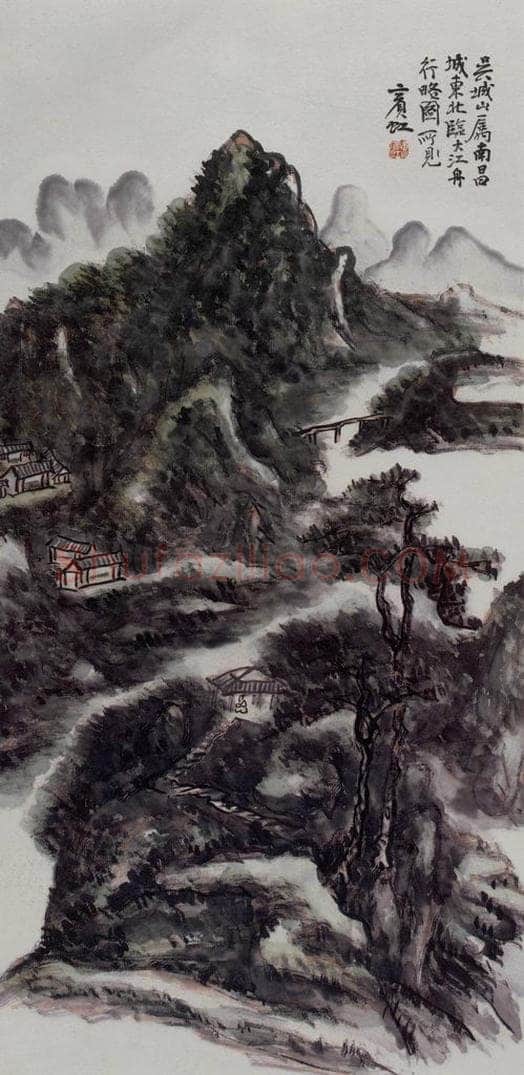  黄宾虹 《吴城山》 书画作品