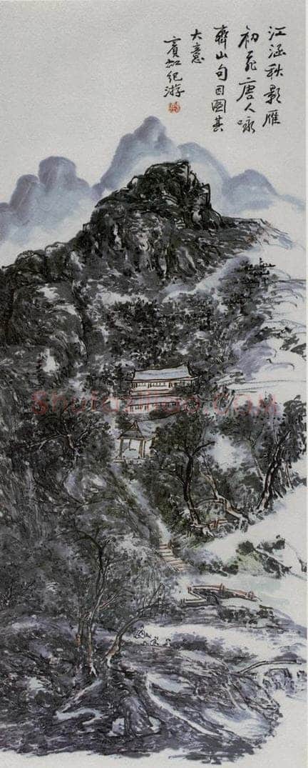  黄宾虹 《江涵秋影》 书画作品