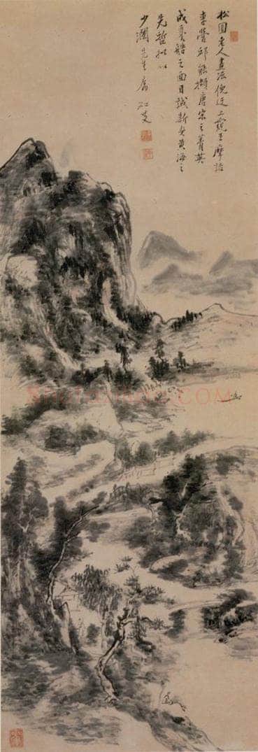 黄宾虹 《拟松园老人法》 书画作品
