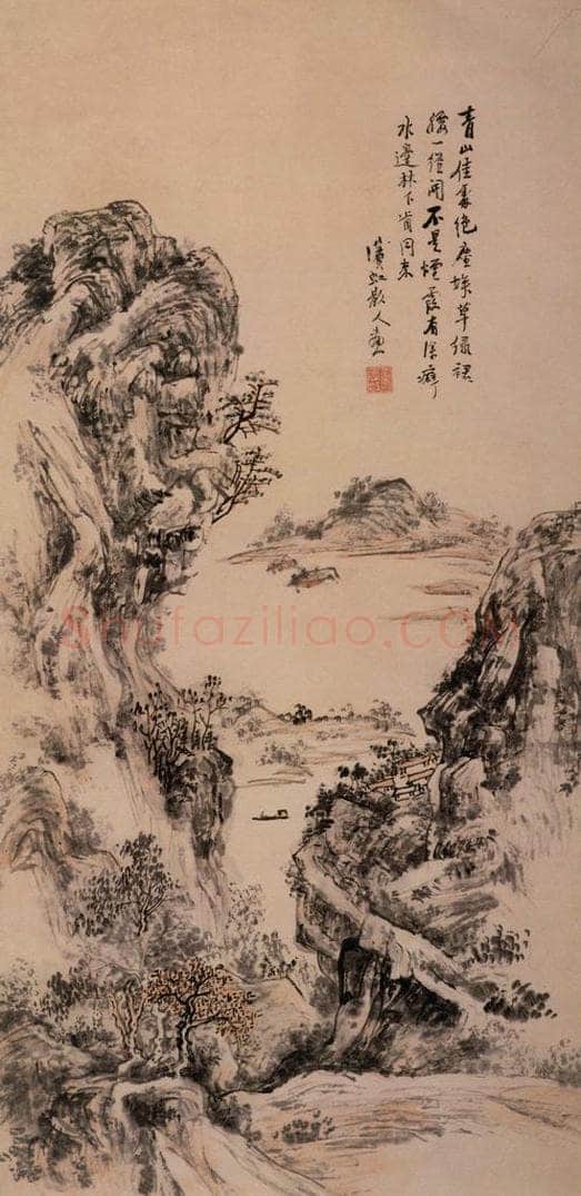 黄宾虹 《青山佳处绝尘埃》 书画作品