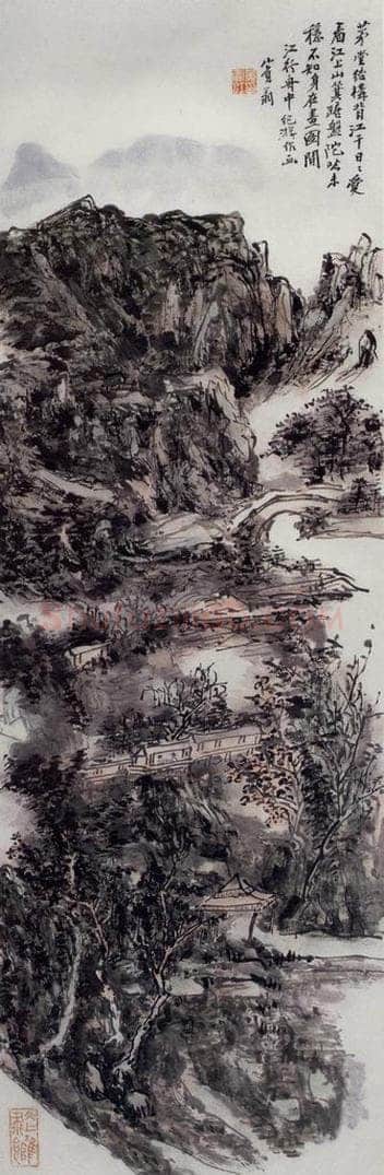  黄宾虹 《江干茅堂》 书画作品