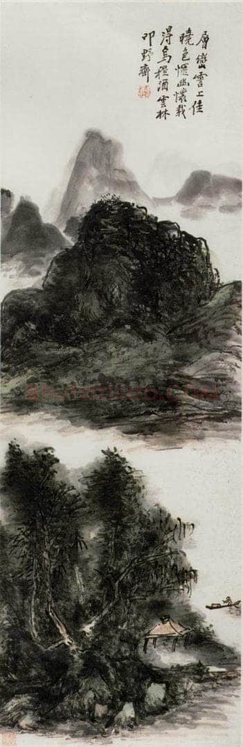 黄宾虹 《笤霅晓色》 书画作品