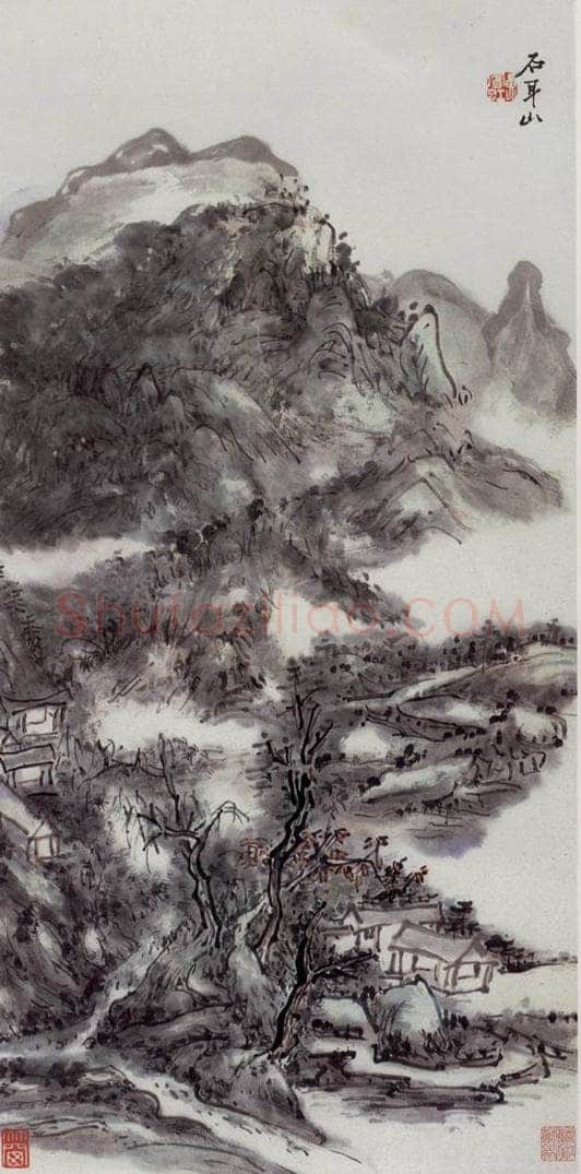 黄宾虹 《石耳山》 书画作品