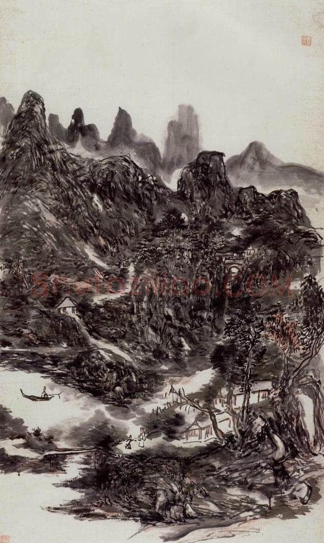 黄宾虹 《岭云初晴》 书画作品