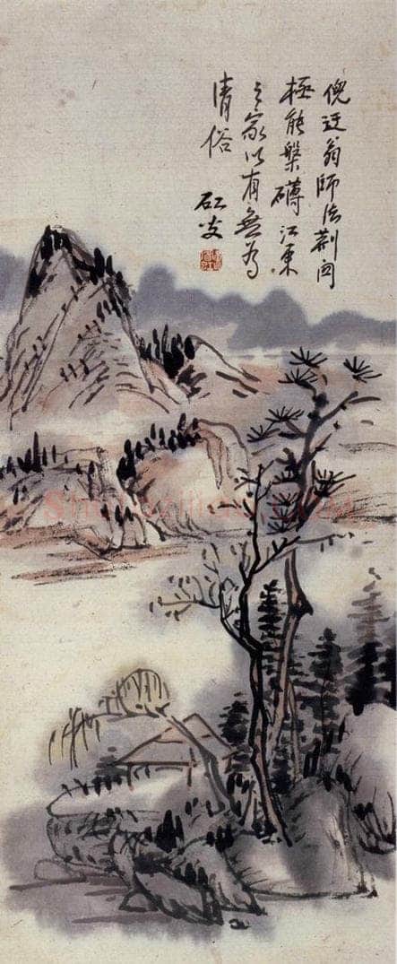  黄宾虹 《山水》 书画作品