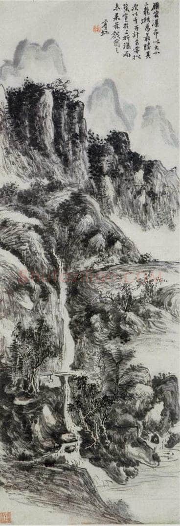 黄宾虹 《雁宕瀑布》 书画作品