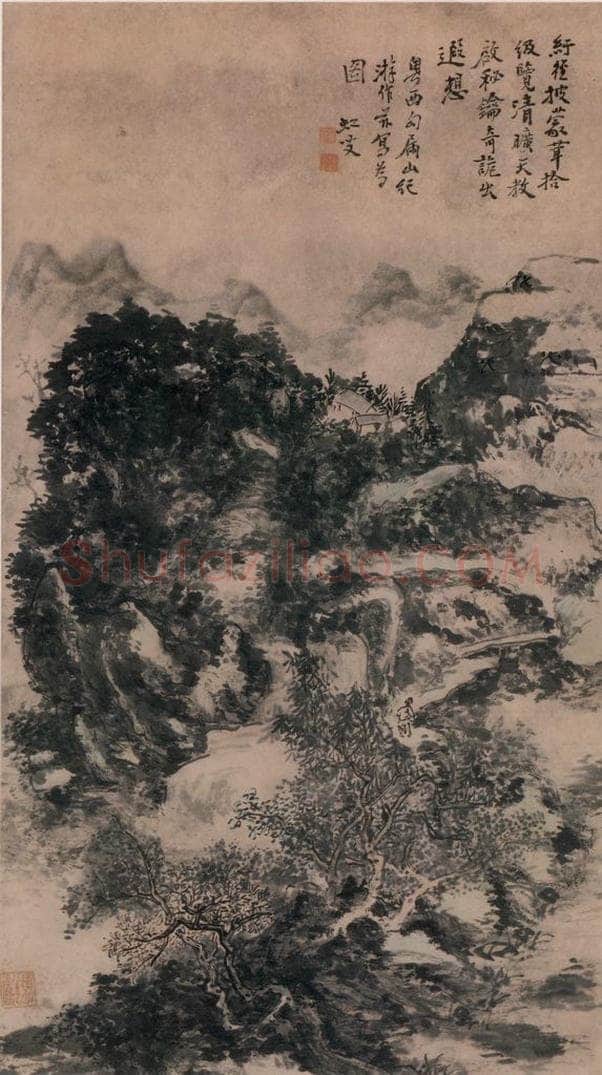  黄宾虹 《勾漏山纪游》 书画作品