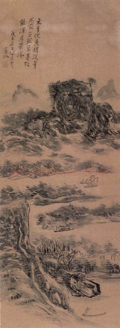 黄宾虹 《山水》 书画作品