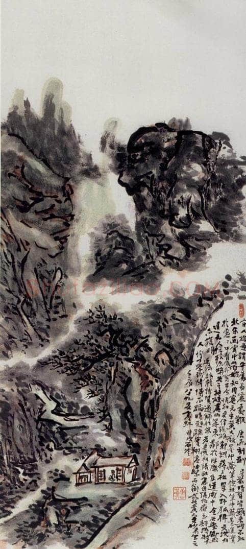  黄宾虹 《山水》 书画作品