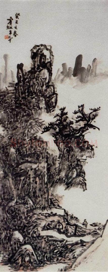 黄宾虹 《山水》 书画作品