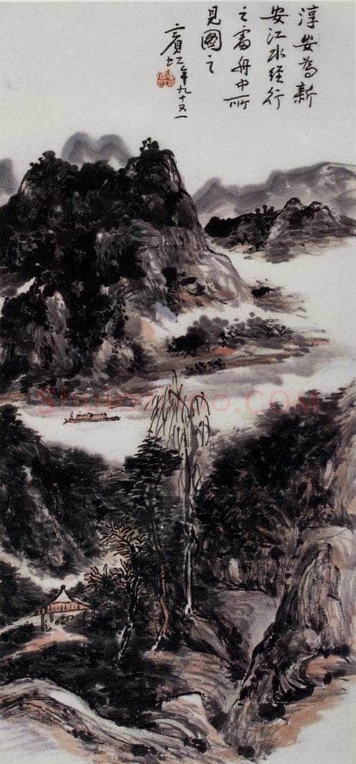 黄宾虹 《淳安山色》 书画作品