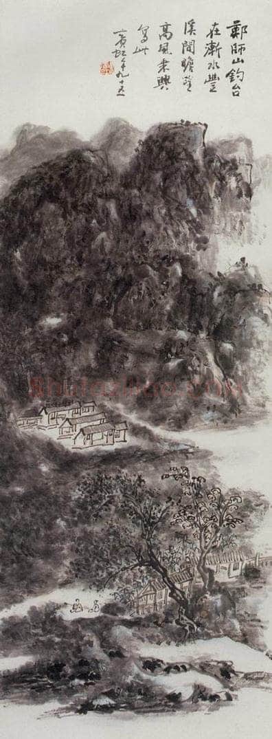 黄宾虹 《郑师山钓台》 书画作品