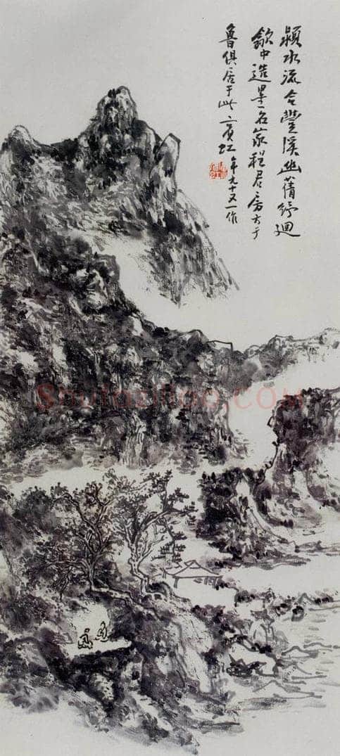  黄宾虹 《颖水风物》 书画作品