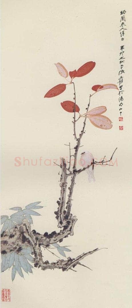  张大千 《红叶玉鸦》 书画作品